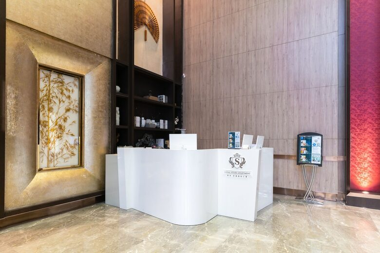 Aparthotel Royal Stars Apartment Shamian Branch