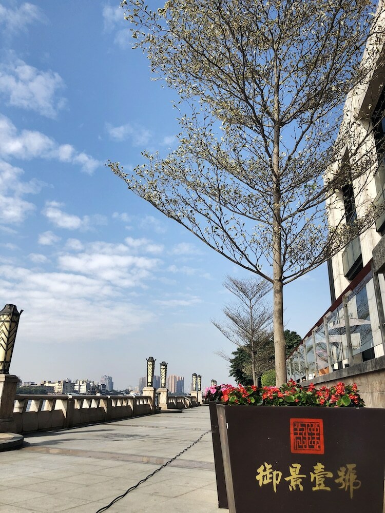 Aparthotel Royal Stars Apartment Shamian Branch