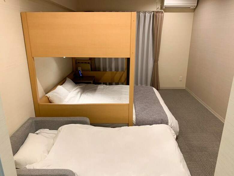 Apartamentos Akari Higashiyama Nijo