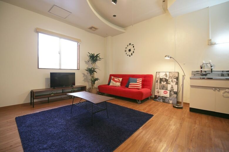 Apartamentos Maejima Bldg