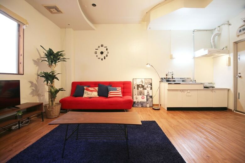 Apartamentos Maejima Bldg