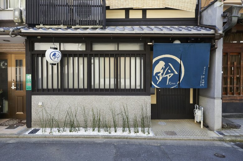 Rinn Tenjincho
