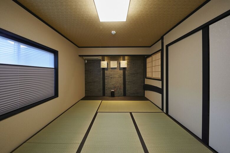 Rinn Tenjincho