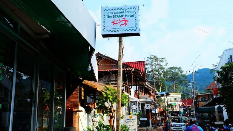 The Stamp Hotel