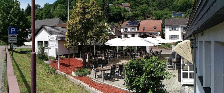 Hotel Restaurant Steakhaus Brunnenhof