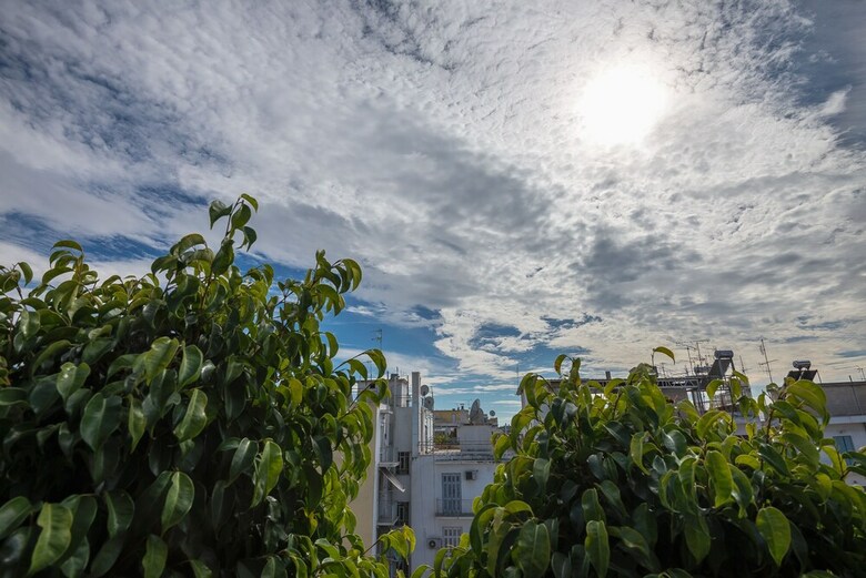 Apartamentos Central Athens Loft