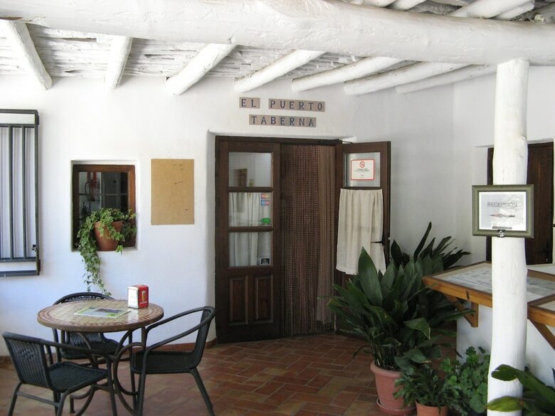 Aparthotel La Oveja Verde de La Alpujarra Apartamentos