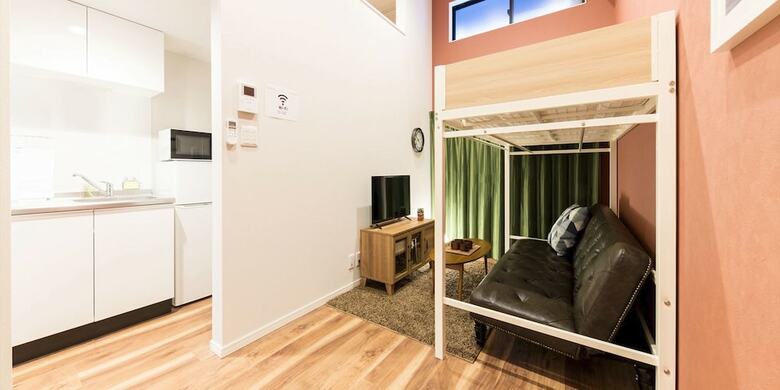 Apartamentos Trip Pod Higashihie