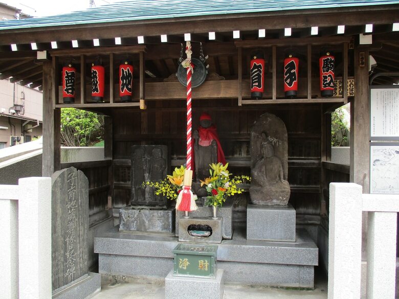 Apa Hotel Komagome Ekimae