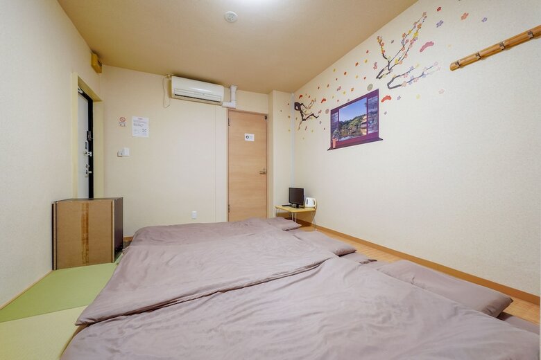 Apartamentos Red House