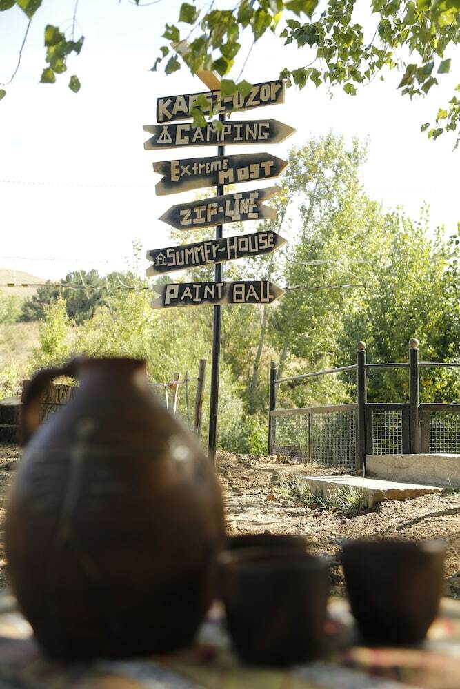 Hotel Kapsi Dzor Resort