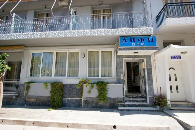 Difo Hotel