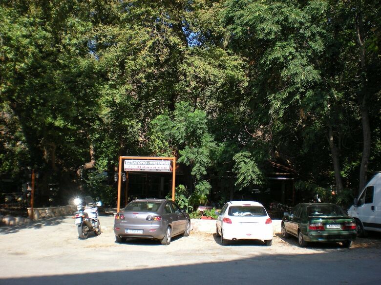 Difo Hotel