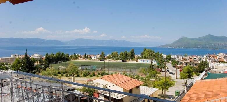 Difo Hotel