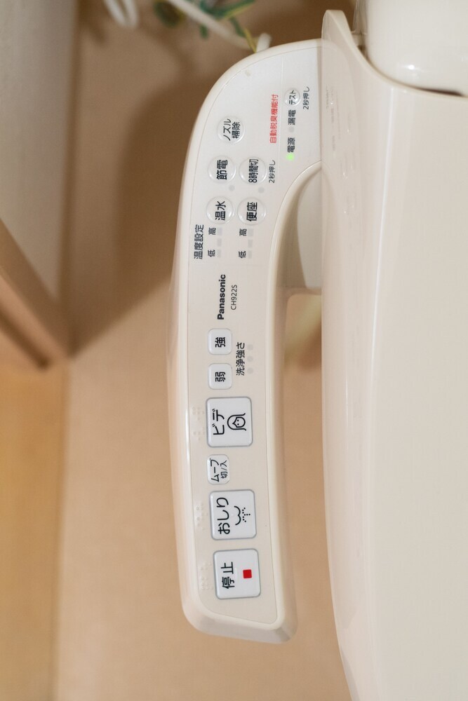 Apartamentos City Street Inn 1008 Ph271