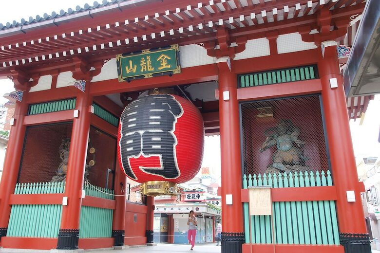 Hotel Trend Tobu Asakusa-eki Kita