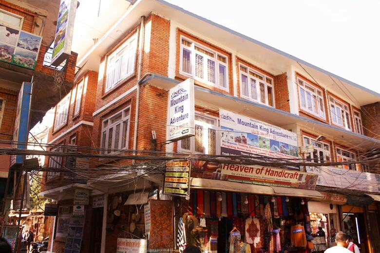 Hostal Mountain Backpackers Hostel