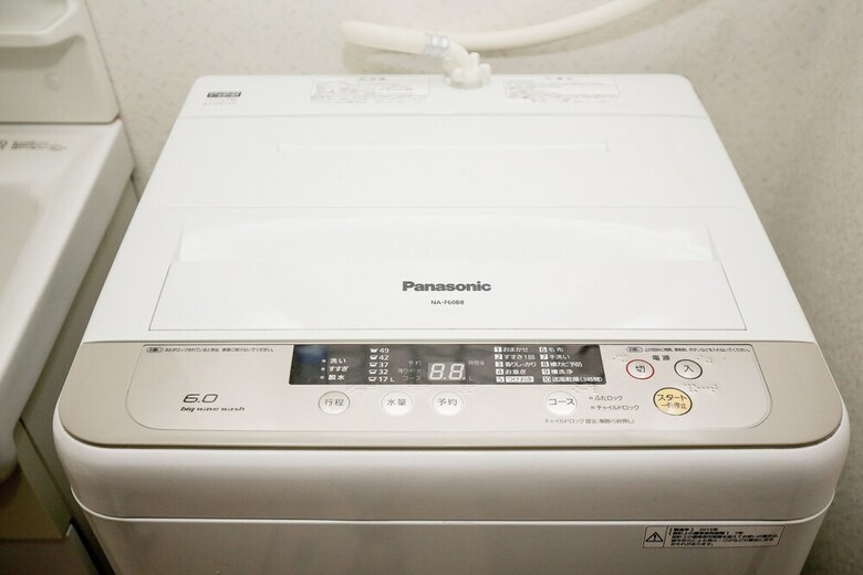 Jl Guest House Daikokucho