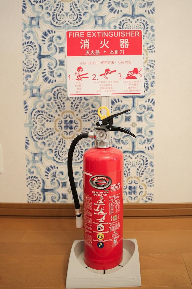 Jl Guest House Daikokucho