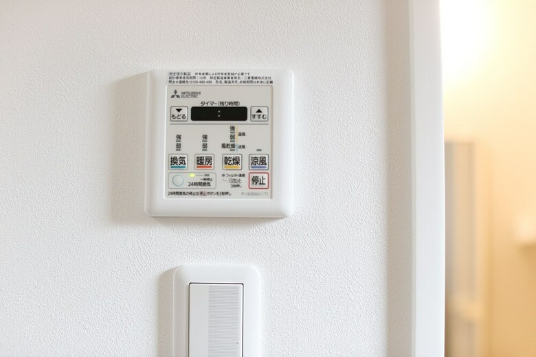 Apartamentos Residence Hotel Hakata 15