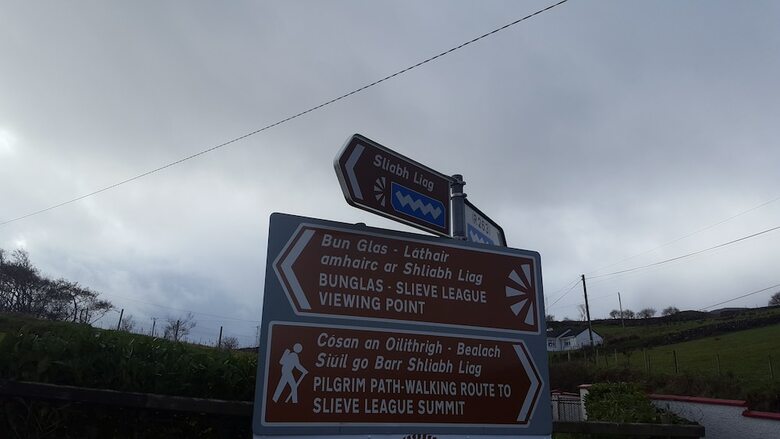 Posada Sliabh Liag Inn