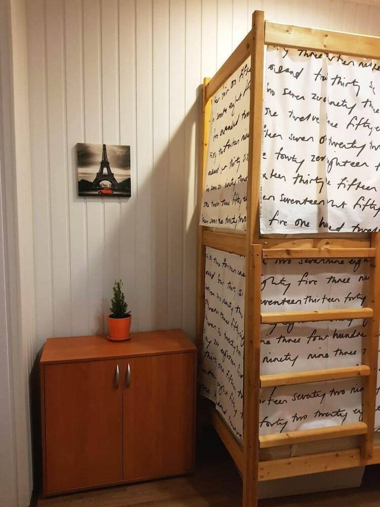 Hostal Akadem-city Hostel