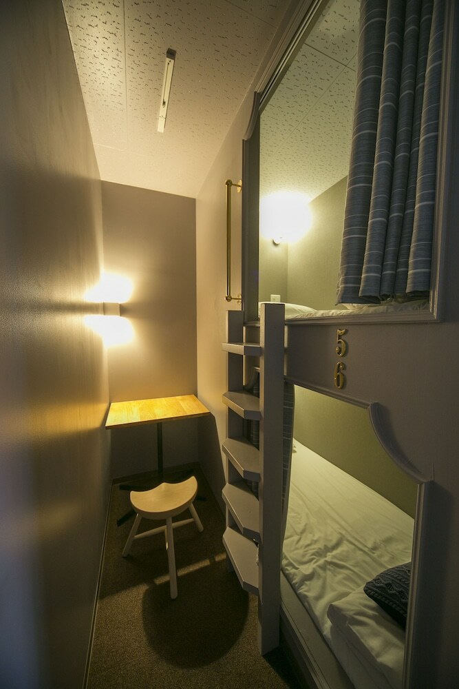 Hostal The Wardrobe Hostel Forest Shimokitazawa