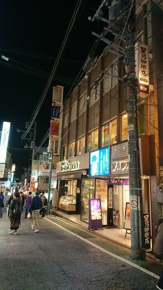 Hostal The Wardrobe Hostel Forest Shimokitazawa