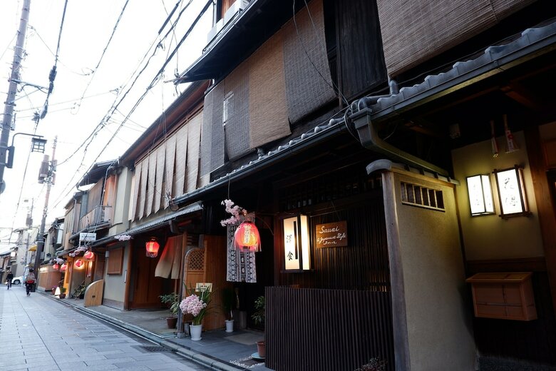 Hotel Kyoto Sawai