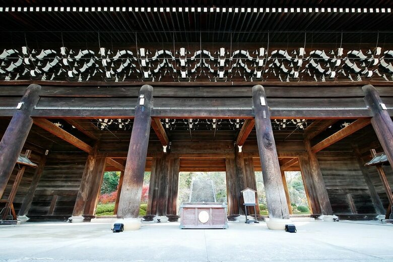 Hotel Kyoto Sawai