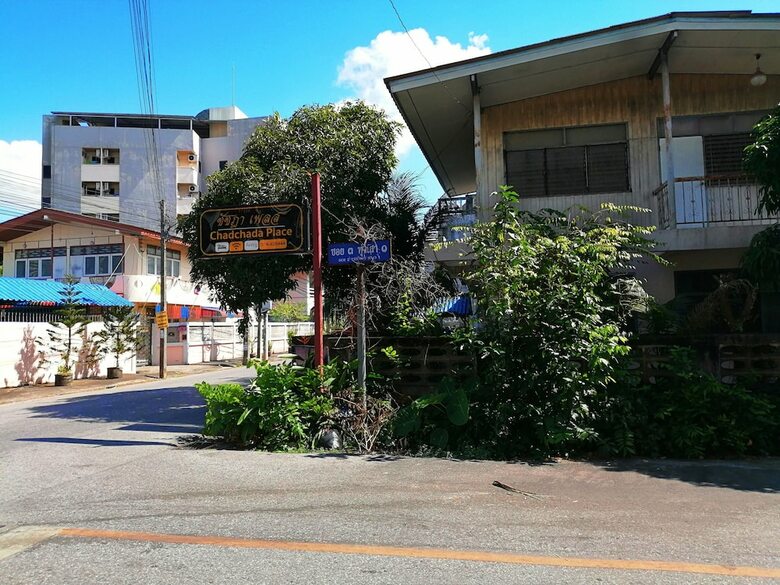 Hostal Roen 79 - Hostel