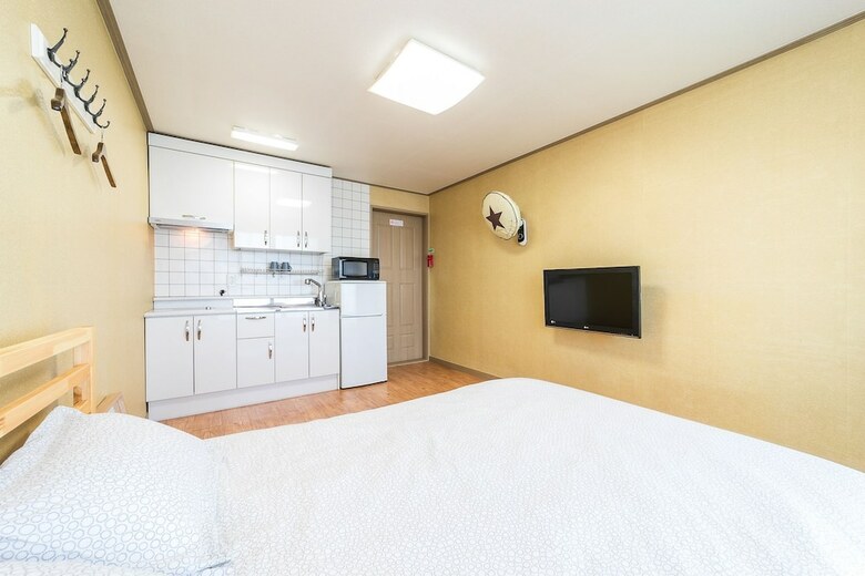Residencia Haelim Pension