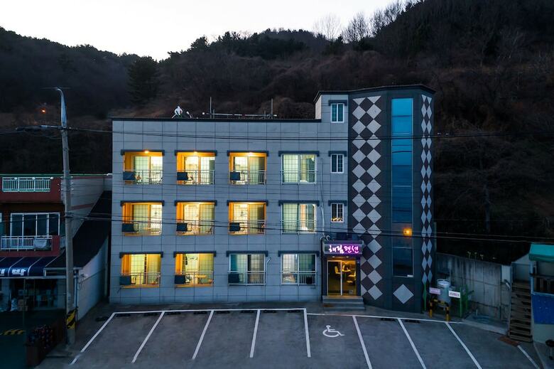 Residencia Haelim Pension
