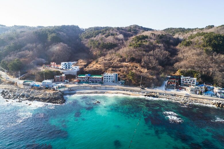 Residencia Haelim Pension