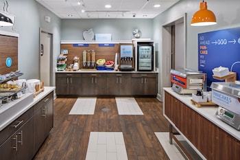 Hotel Holiday Inn Express Atlanta