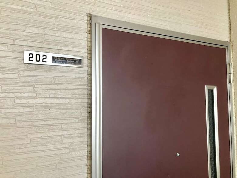 Midtown Sakura Apartment House 202
