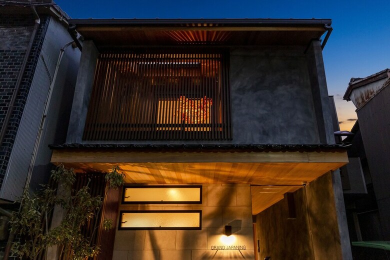 Hotel Grand Japaning Kyoto Gojo Villa
