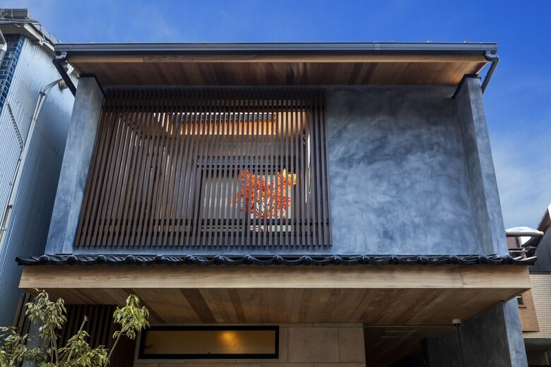 Hotel Grand Japaning Kyoto Gojo Villa