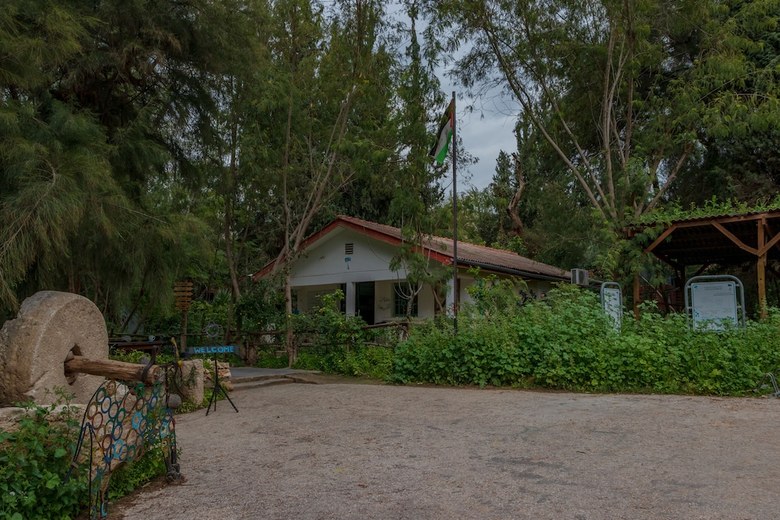 Sharhabil Bin Hasnah Ecopark