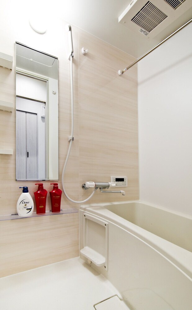 Apartamentos Cocomosu Chidoribashi