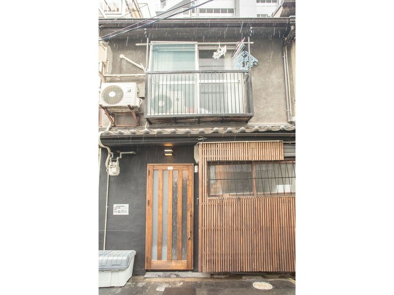 Apartamentos Park Side Inn Umeda