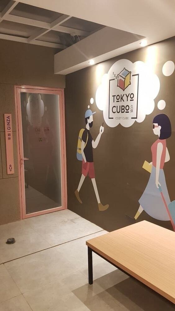 Hostal Tokyo Cubo - Hostel