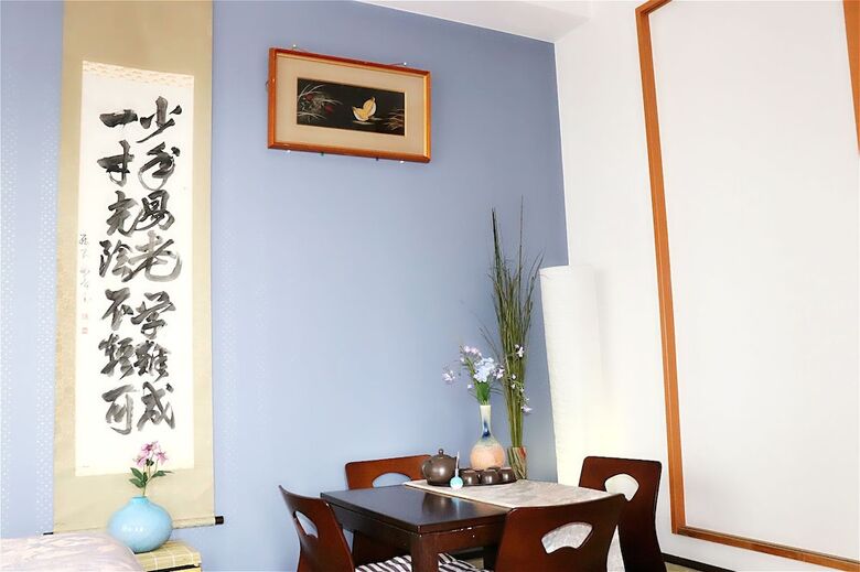 Nihonbashi Sunshine Apartment
