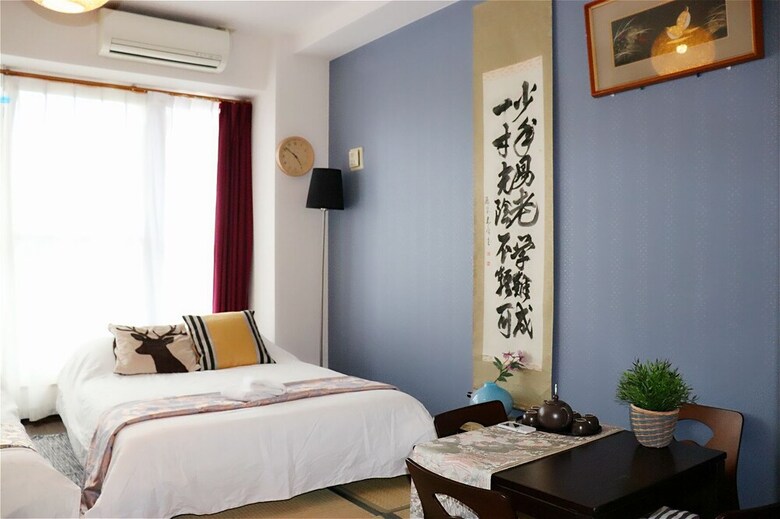 Nihonbashi Sunshine Apartment