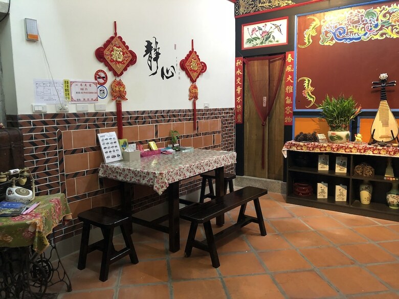 Hotel Kinmen House