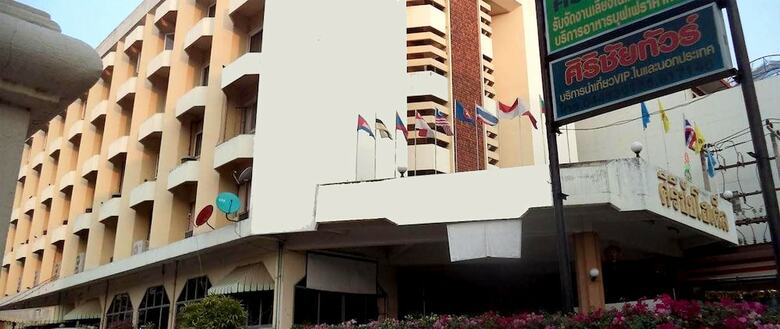Sirichai Hotel - Chaiyaphum