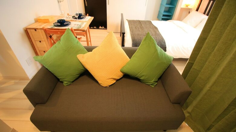 Apartamentos Uhome Minowa Hotel