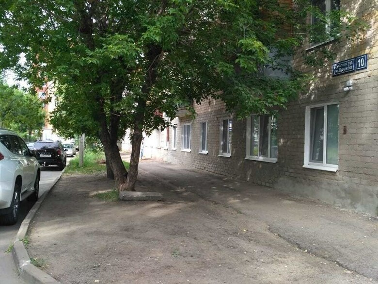Bed & Breakfast Druzhba Mini Hotel