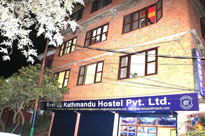 Hostal Rest Up Kathmandu Hostel