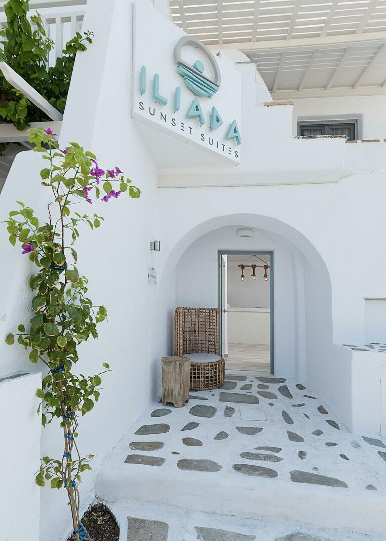Hotel Iliada Suites - Adults Only